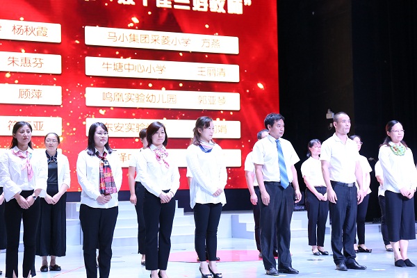 微信图片_20180909090323.jpg