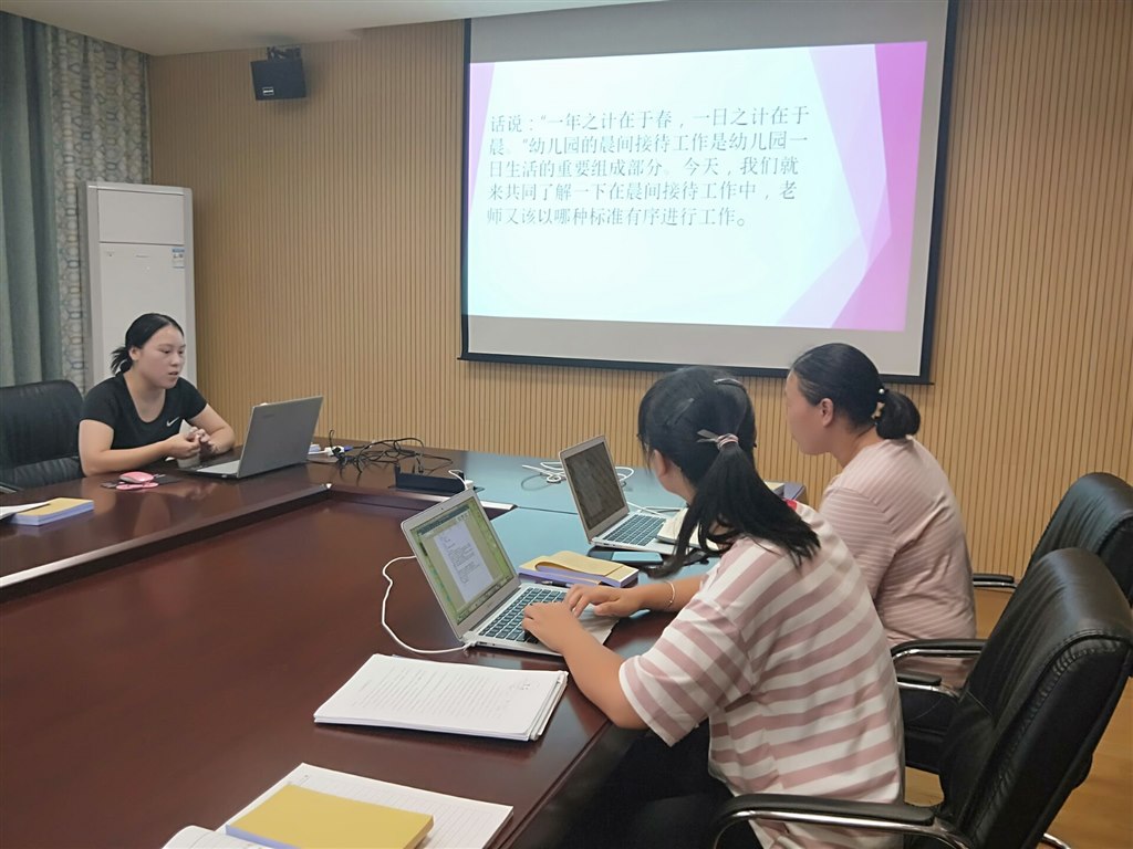 QQ图片20180909073404.jpg