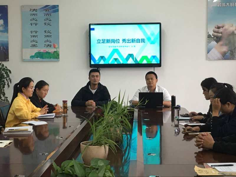 微信图片_20180910155114.jpg