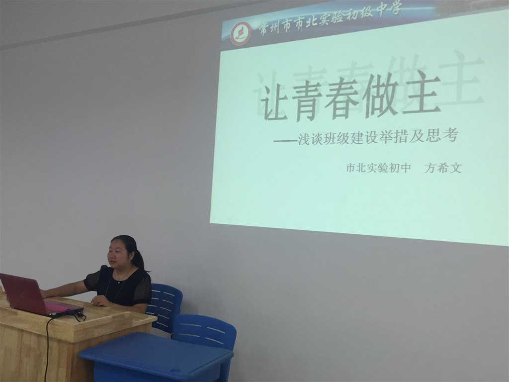 方3.jpg