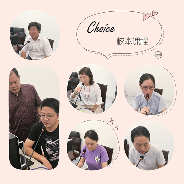 IMG_7245_副本.jpg