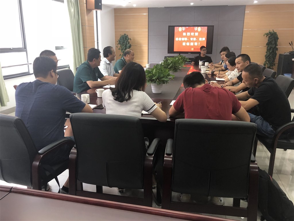 QQ图片20180911083013.jpg