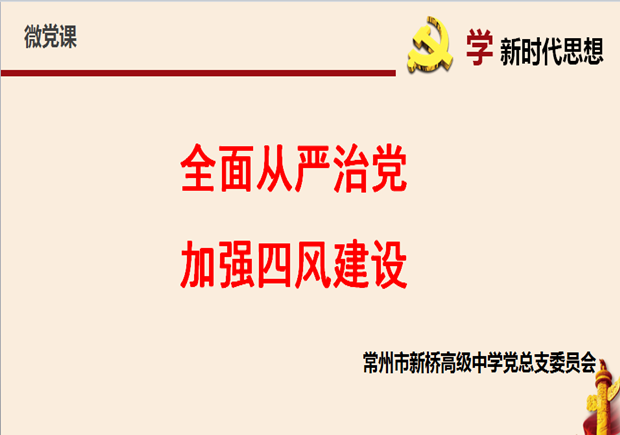 TIM图片20180912090718_副本.png