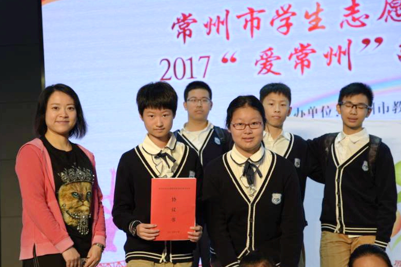 QQ图片20180911142504.jpg