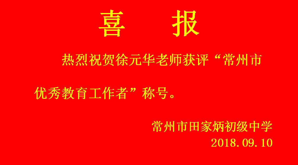 QQ截图20180912083916.png
