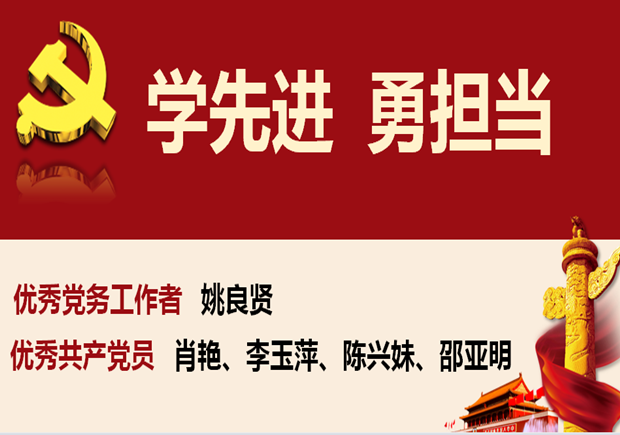 TIM图片20180912090647_副本.png