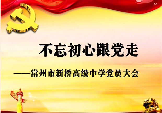 TIM图片20180912090602_副本.png