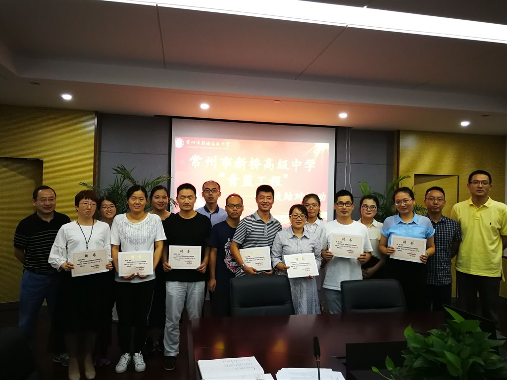 QQ图片20180913205725.jpg