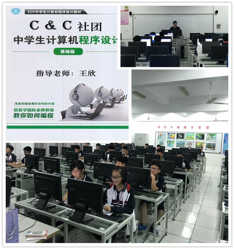 c语言_副本.jpg