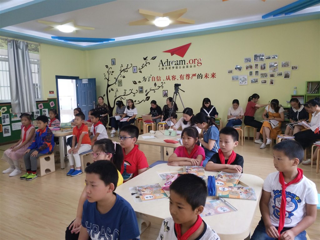 QQ图片20180913085303.jpg