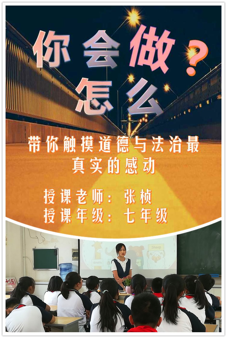 政治_副本.jpg