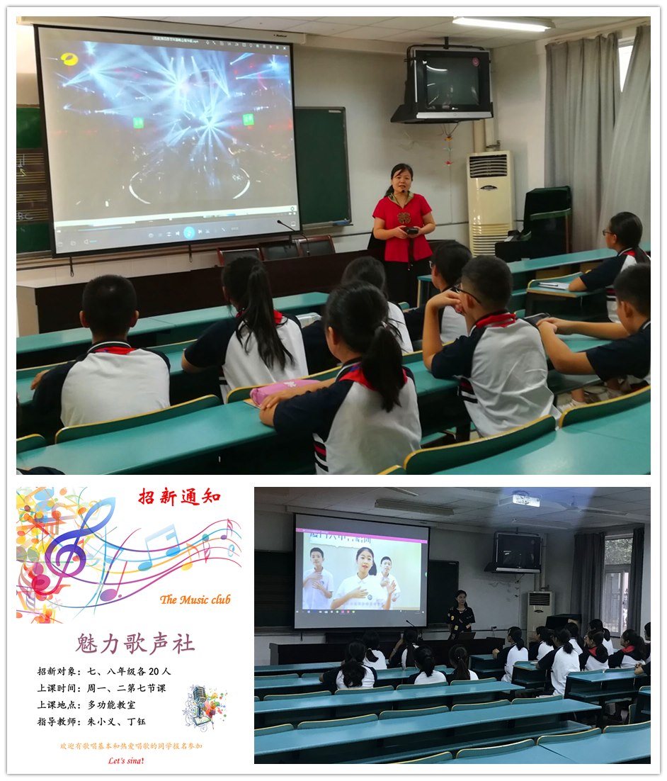 音乐_副本.jpg