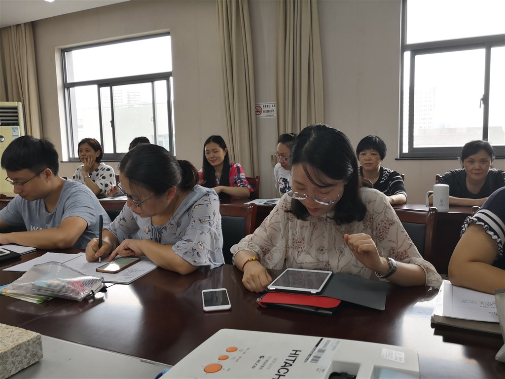 QQ图片20180914101748.jpg