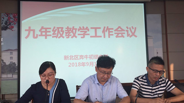 AF692151461C00349759C6789539B8DC_副本.jpg
