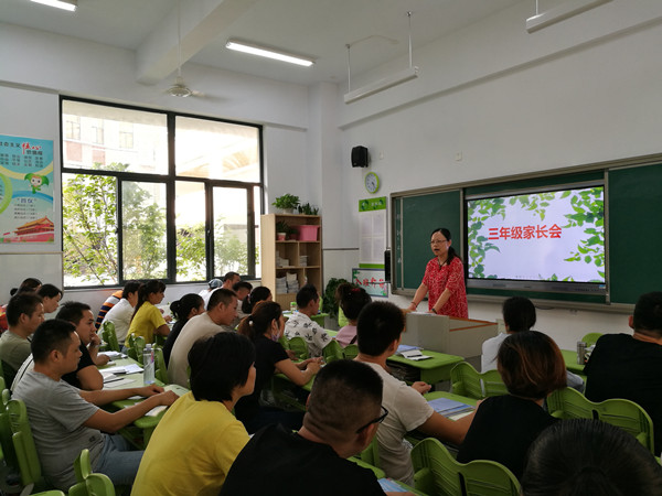 IMG_20180914_162528_副本.jpg