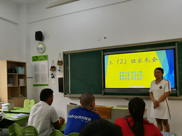 IMG_20180915_215516_副本.jpg