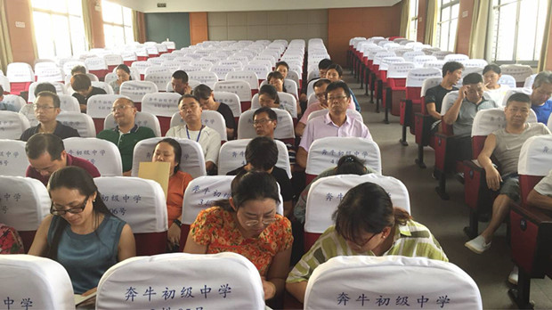 0170E34842F5A10B273C2CB9A457C9DC_副本.jpg