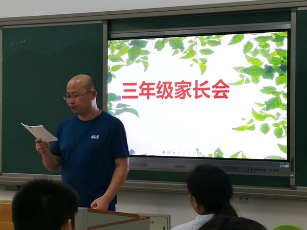 IMG_20180914_171931_副本.jpg