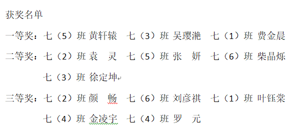 QQ图片20180915205045.png
