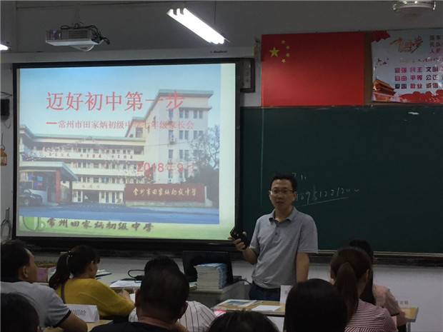 QQ图片20180915180651_副本.jpg