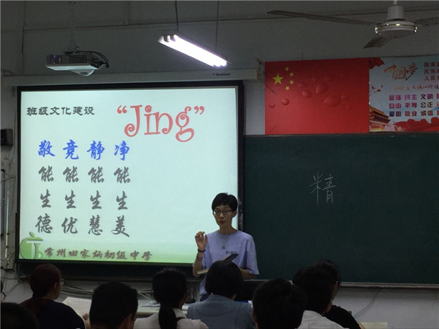 QQ图片20180915180657_副本.jpg