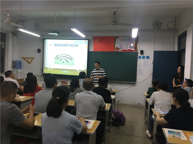 QQ图片20180915180720_副本.jpg