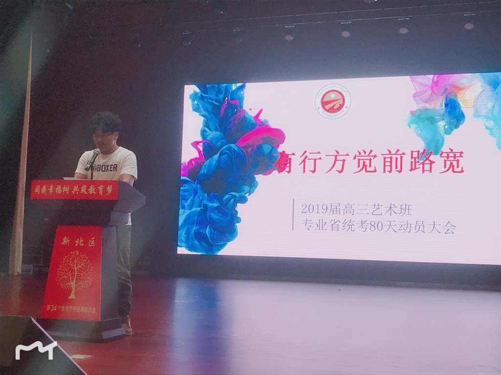QQ图片20180917145337.jpg