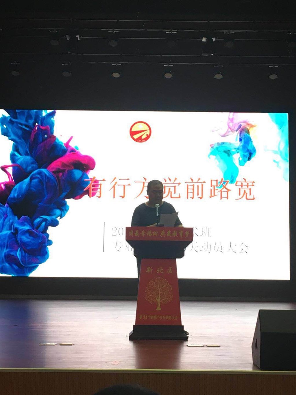 QQ图片20180917150102.jpg