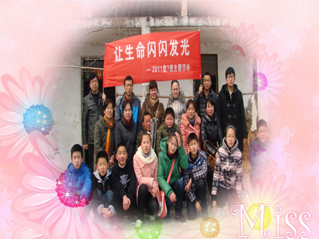图片6.png