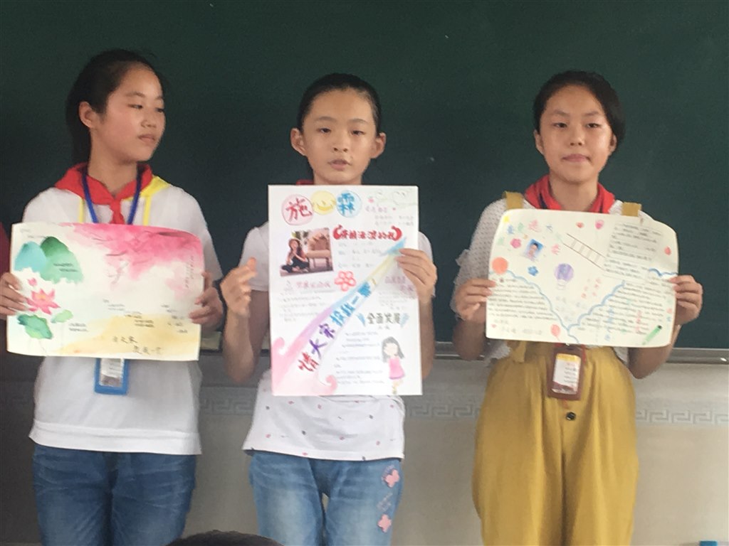 TIM图片20180918135946.jpg