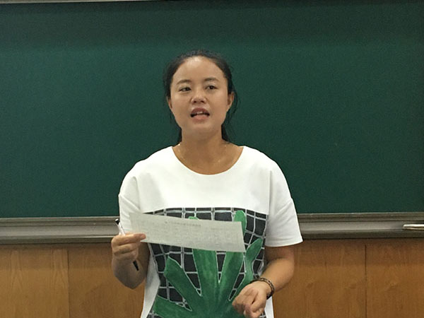 微信图片_20180919172422.jpg
