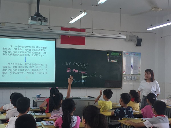 微信图片_20180919090747.jpg
