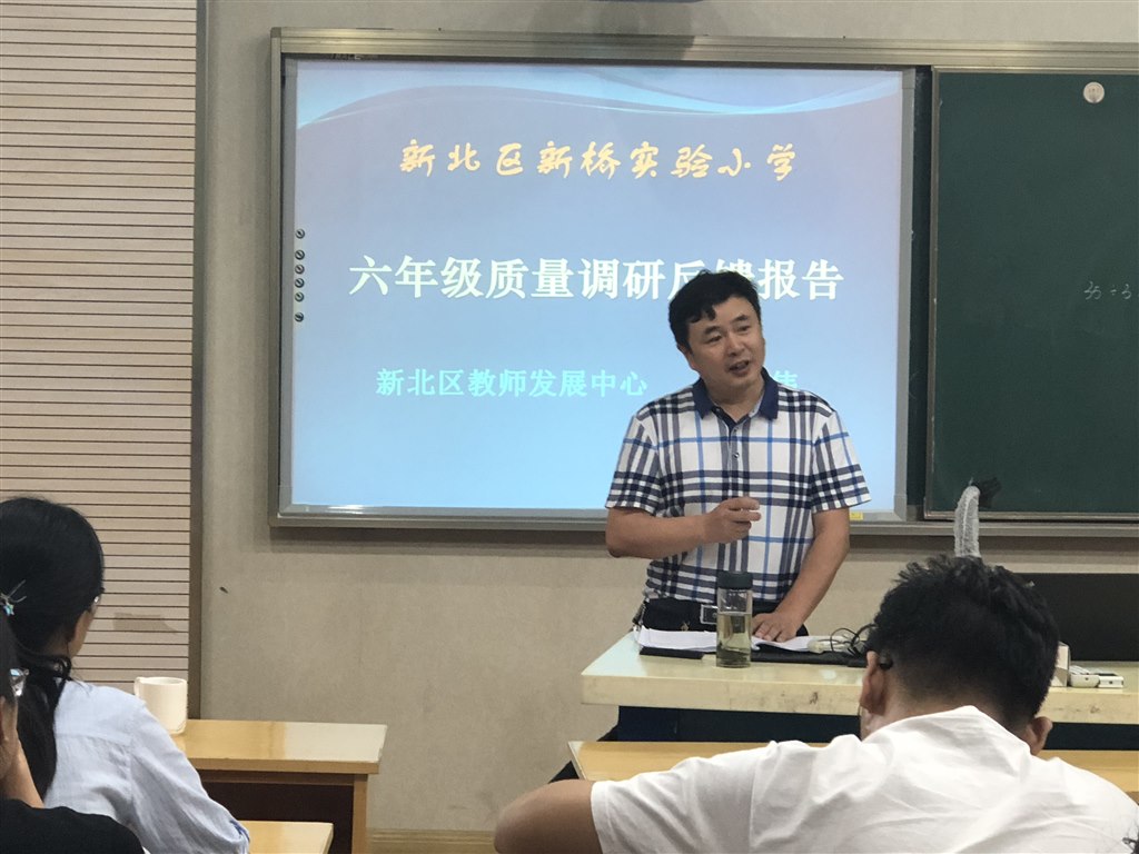 IMG_6459.JPG