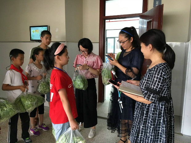 QQtupian20180920210320.jpg