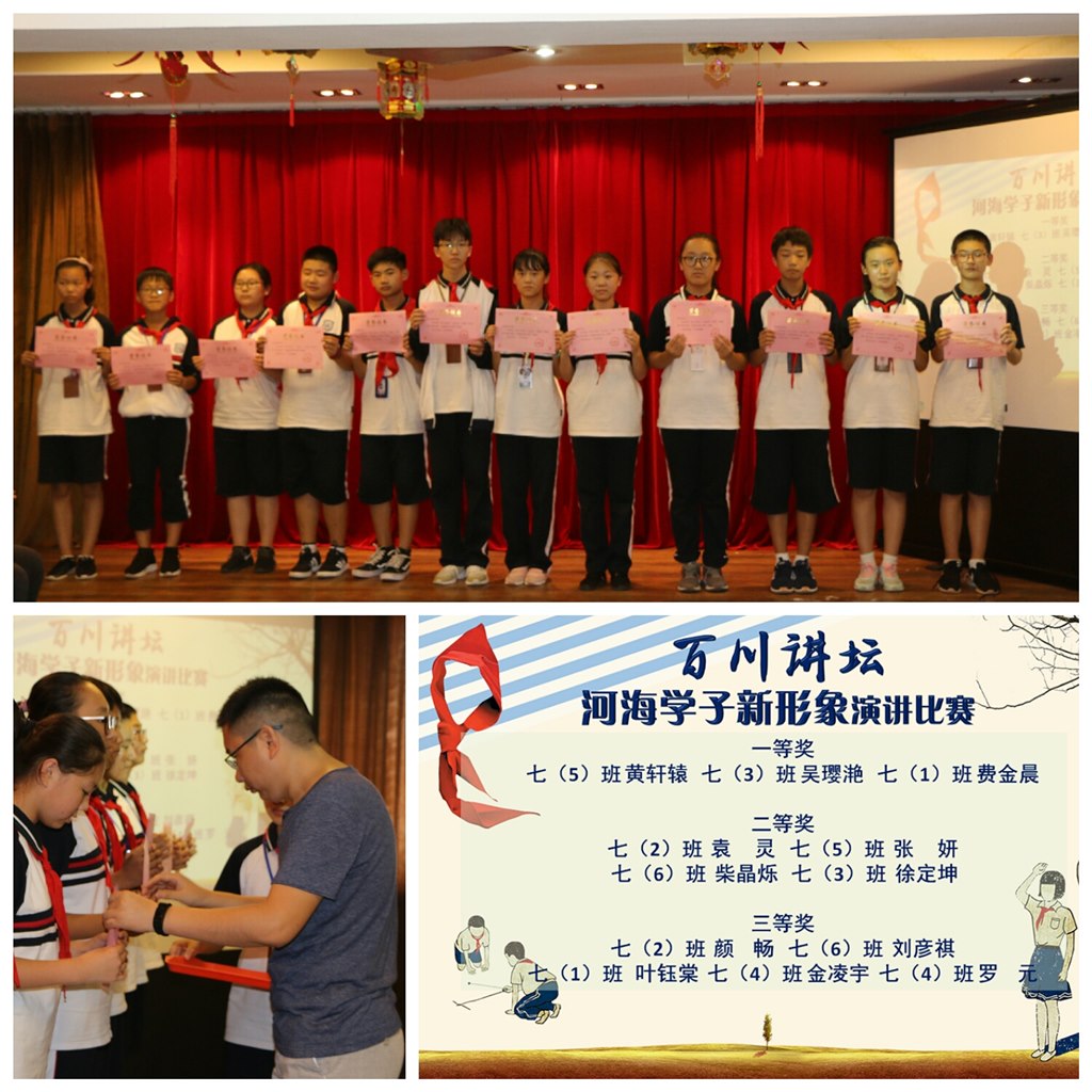 pt2018_09_20_18_16_46.jpg