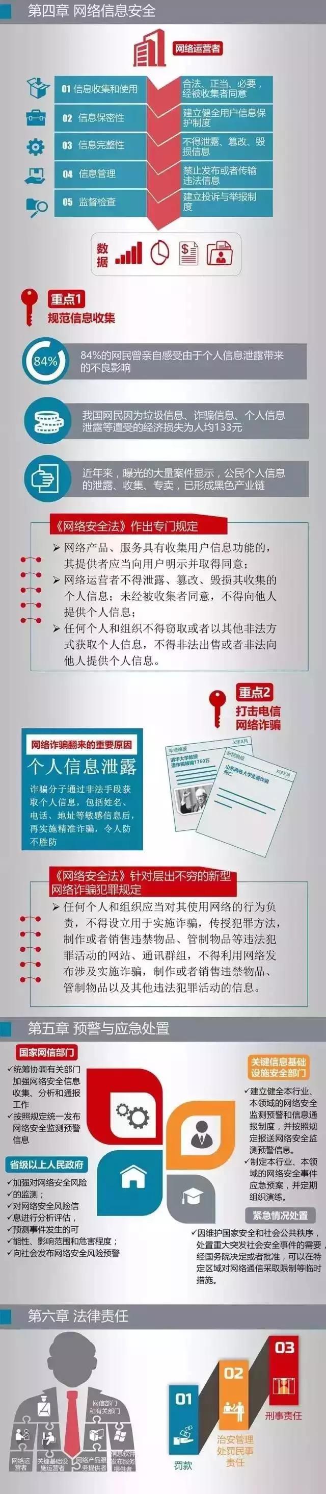 u=1990622449,2136697466&fm=173&app=25&f=JPEG.jpg