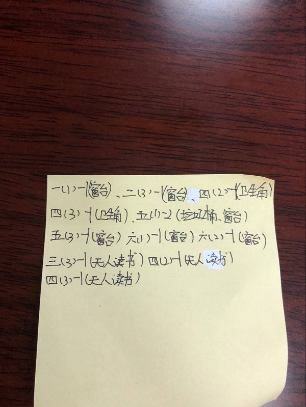 A85A078A86C21569B0FAEF37BFBC7FDB.png