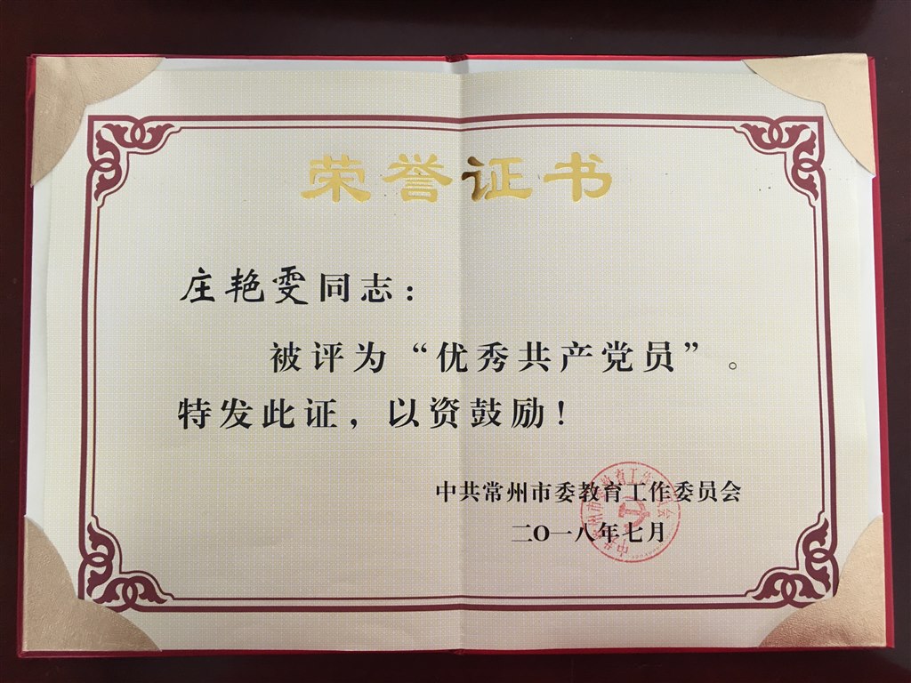 QQ图片20180924200033.jpg