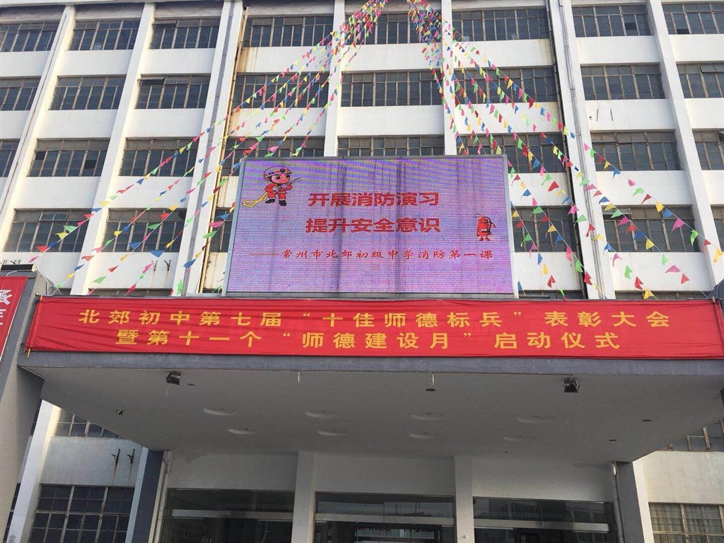 消防1.jpg