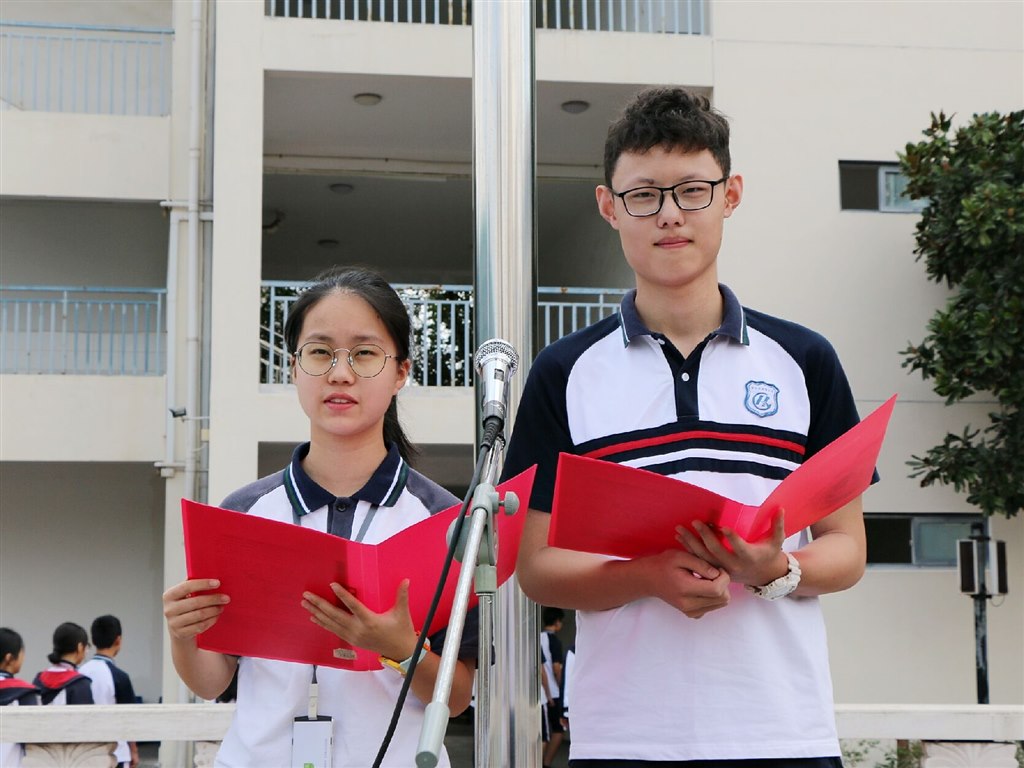 国旗下讲话.jpg