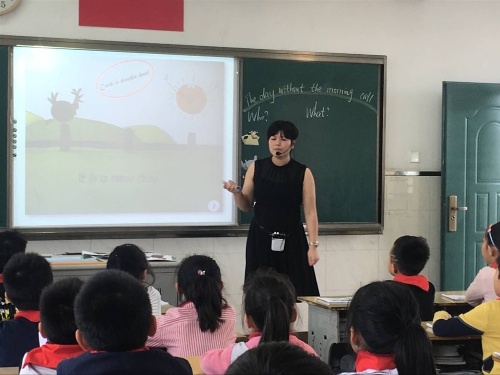 校本.jpg