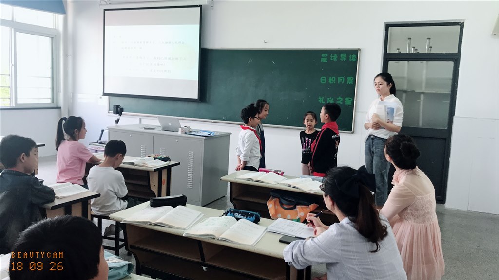 钟瑮珺.jpg