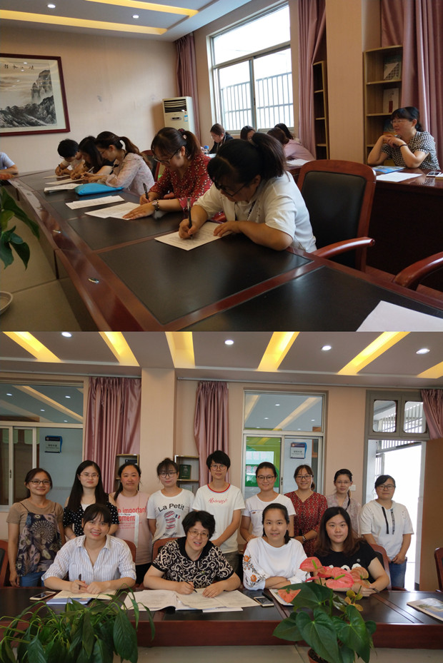 QQ图片20180926105635_副本.jpg