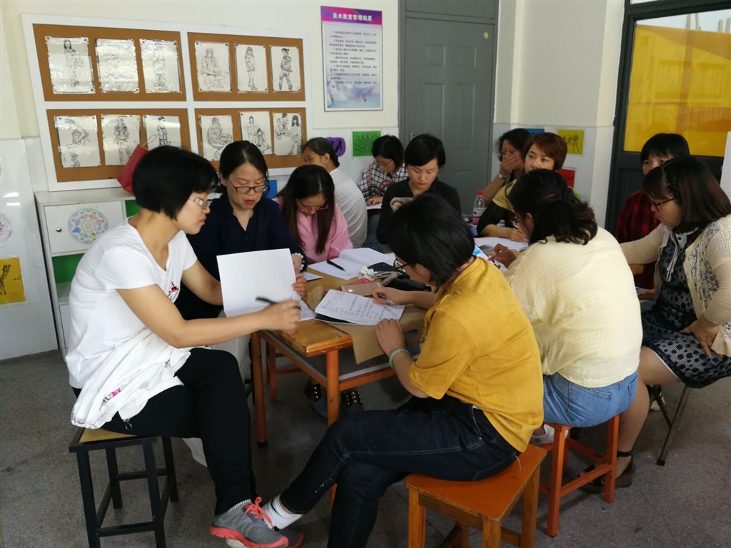 听课老师.jpg