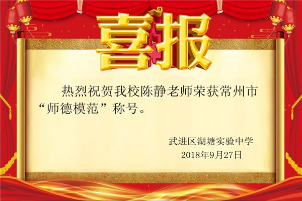微信截图_20180927155856.jpg