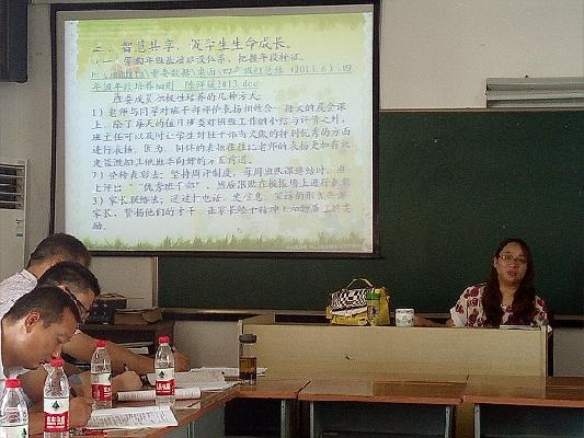 IMG20160818094542 (1).jpg