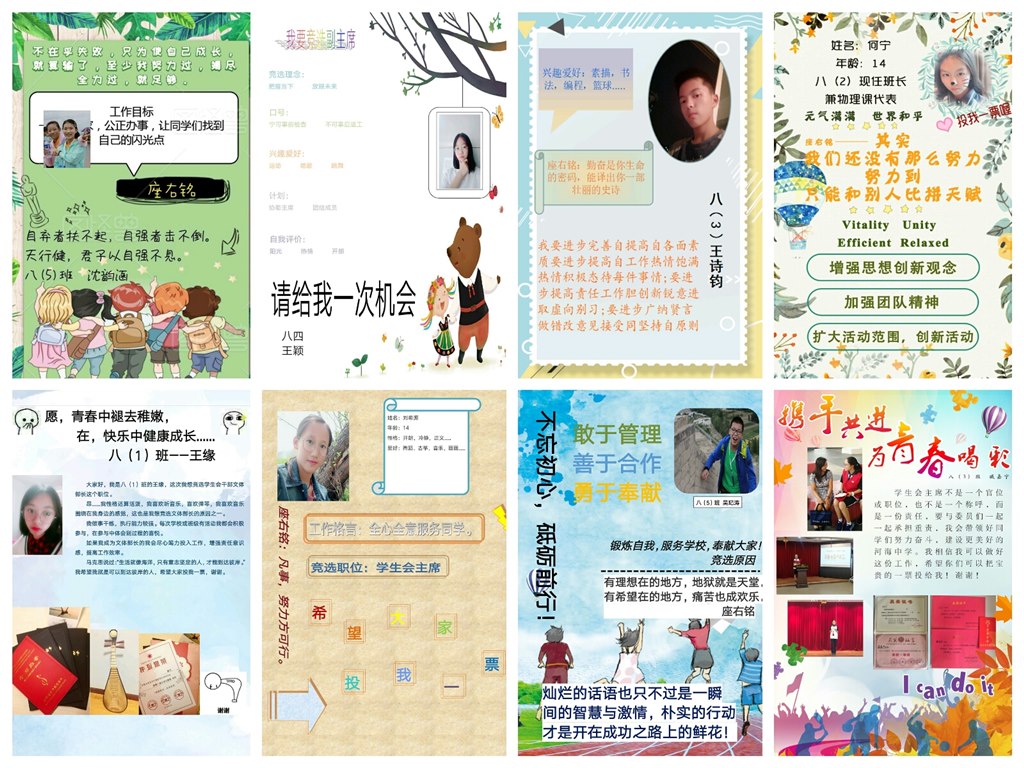 TIM图片20180928170516.jpg