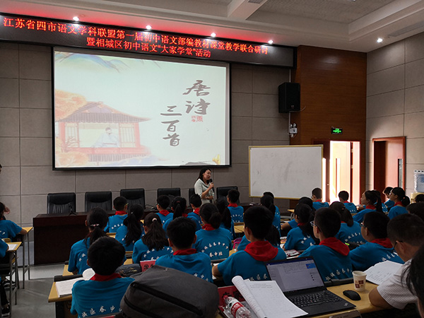 盛丽娜01.jpg