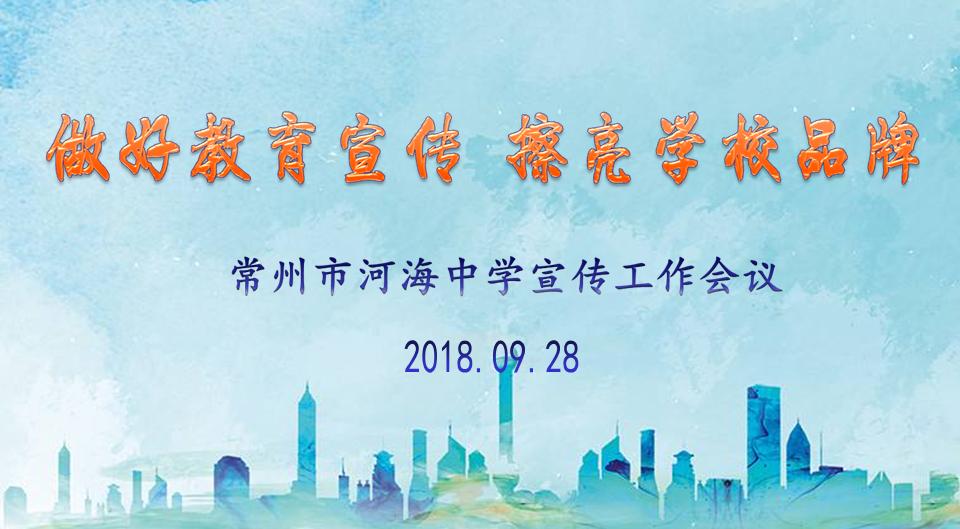 TIM图片20180929101127.jpg
