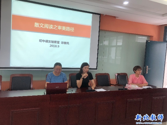 QQ图片20180921073406.jpg